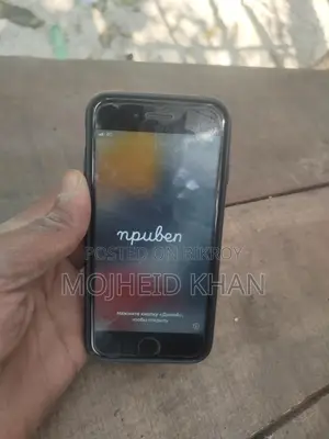 Apple iPhone 7 (Used)