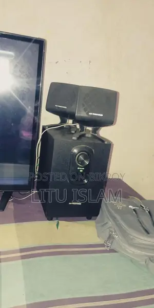 Sound Box