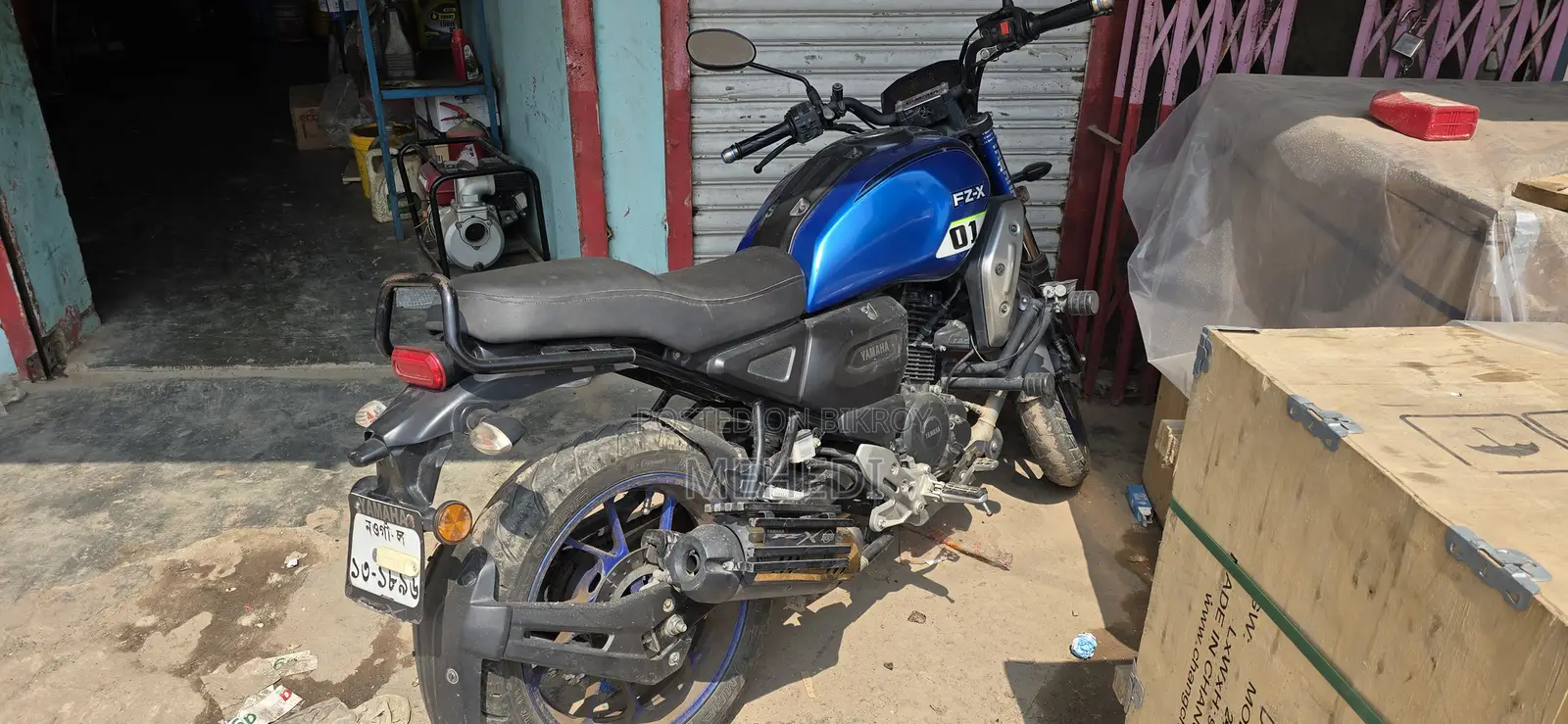 Yamaha FZ-X 2022