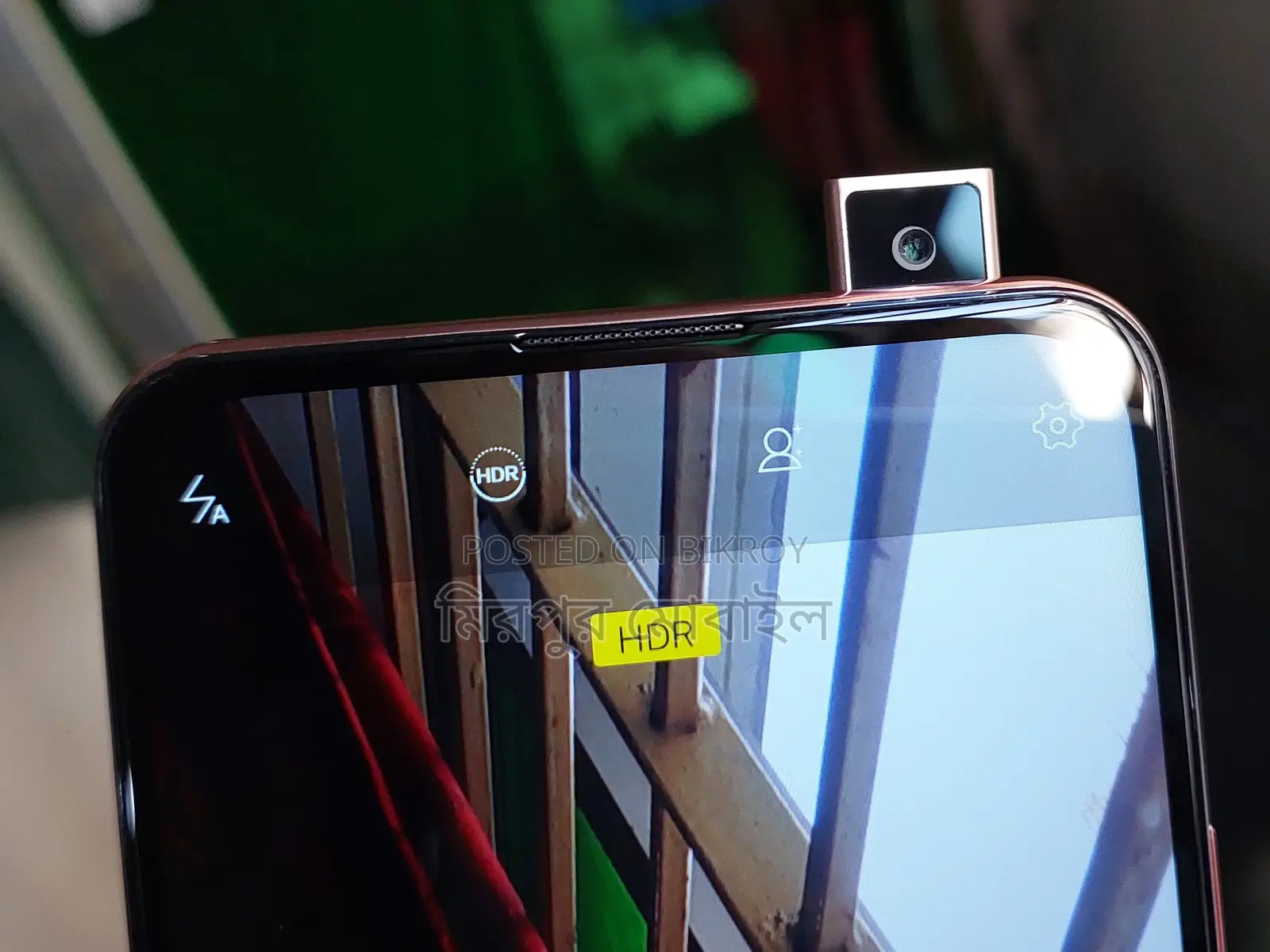 Vivo V15 Eid Discount Fresh (Used)