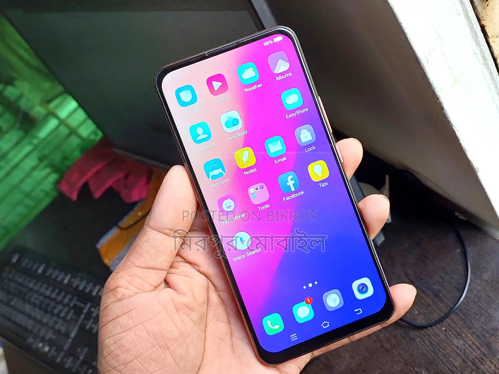 Vivo V15 Eid Discount Fresh (Used)