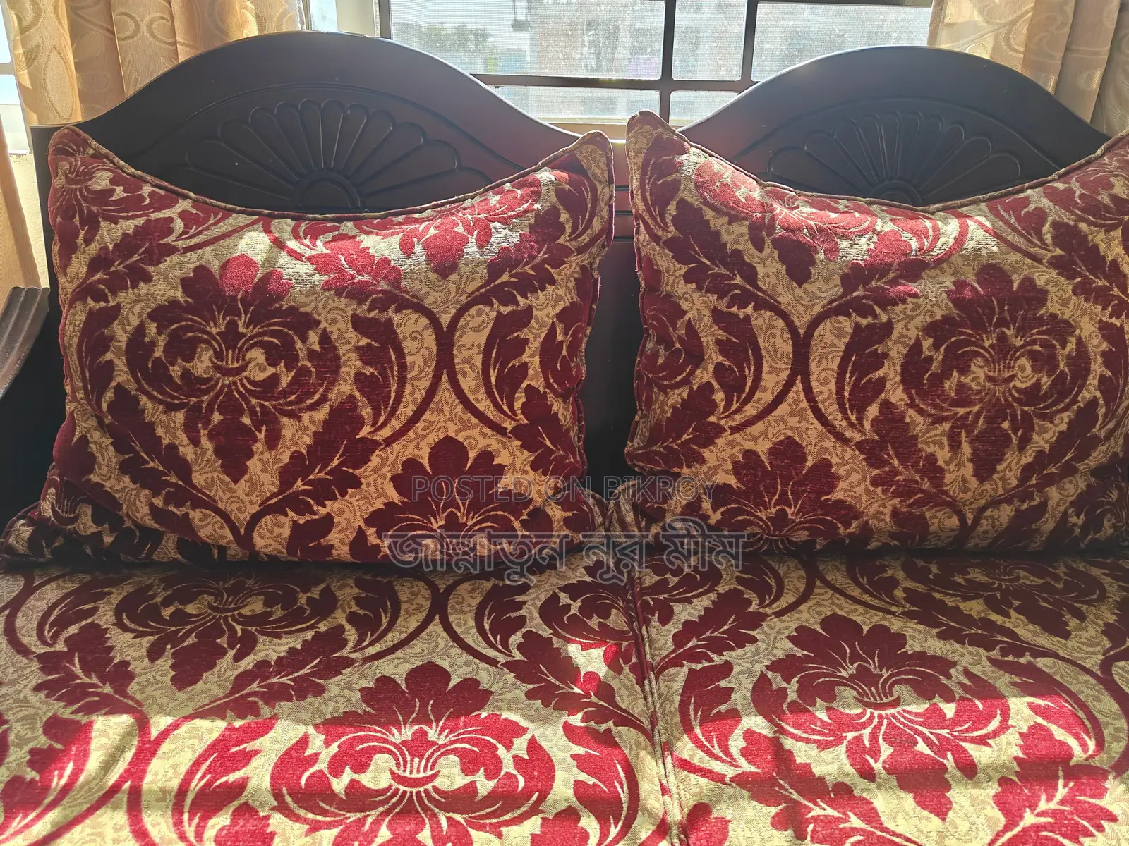 2-Seater Sofa