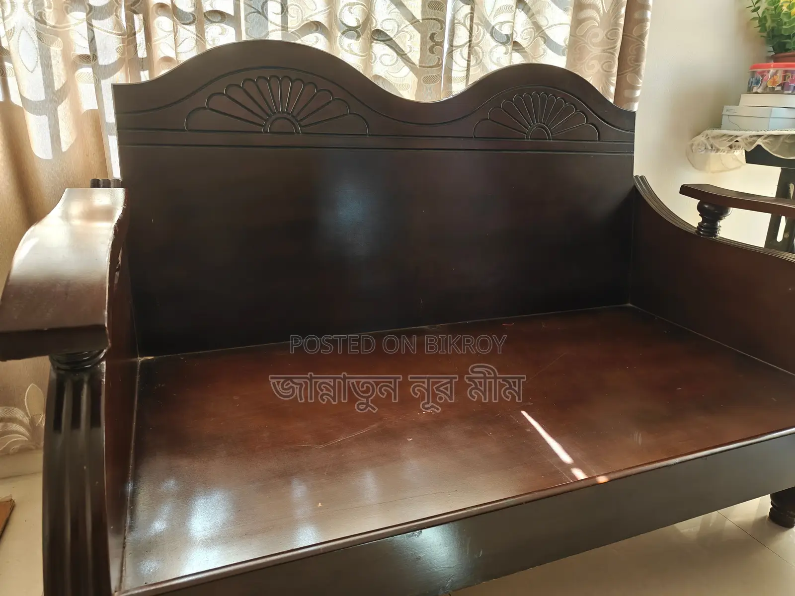 2-Seater Sofa