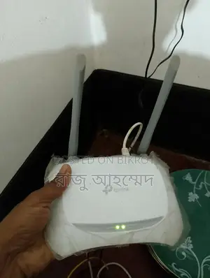 TP-Link 2-Antenna Router