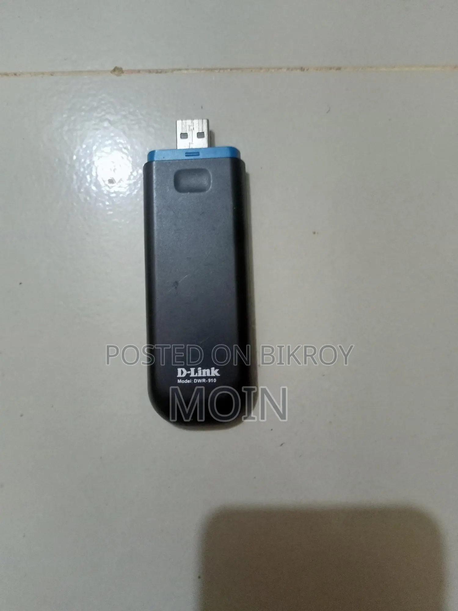 D-Link Modem Router (WiFi + Hotspot Support) বিক্রি হবে