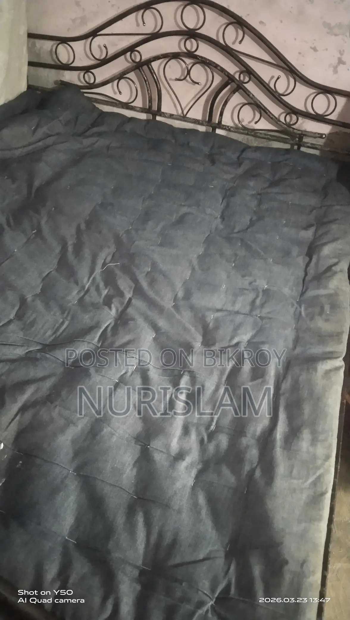 ৭ ফিট খাটের তৌশক