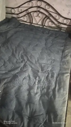 ৭ ফিট খাটের তৌশক