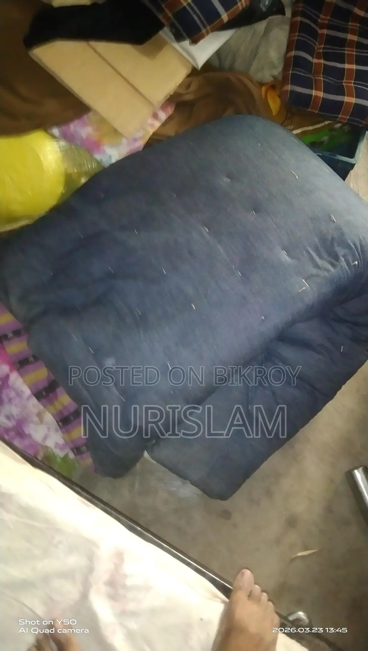 ৭ ফিট খাটের তৌশক