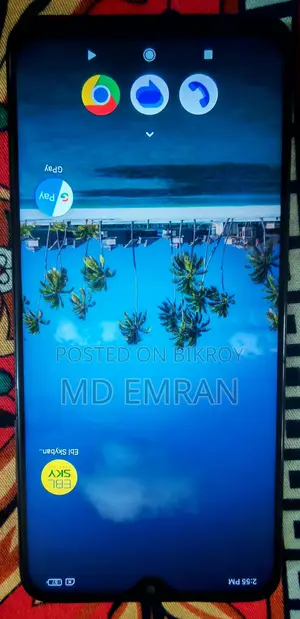 Xiaomi Poco M3 2GB Ram- 32 GB ROM (Used)