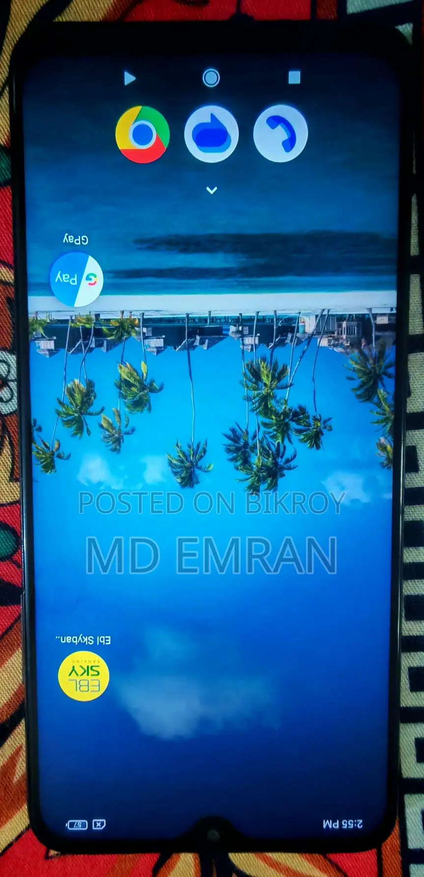 Xiaomi Poco M3 2GB Ram- 32 GB ROM (Used)
