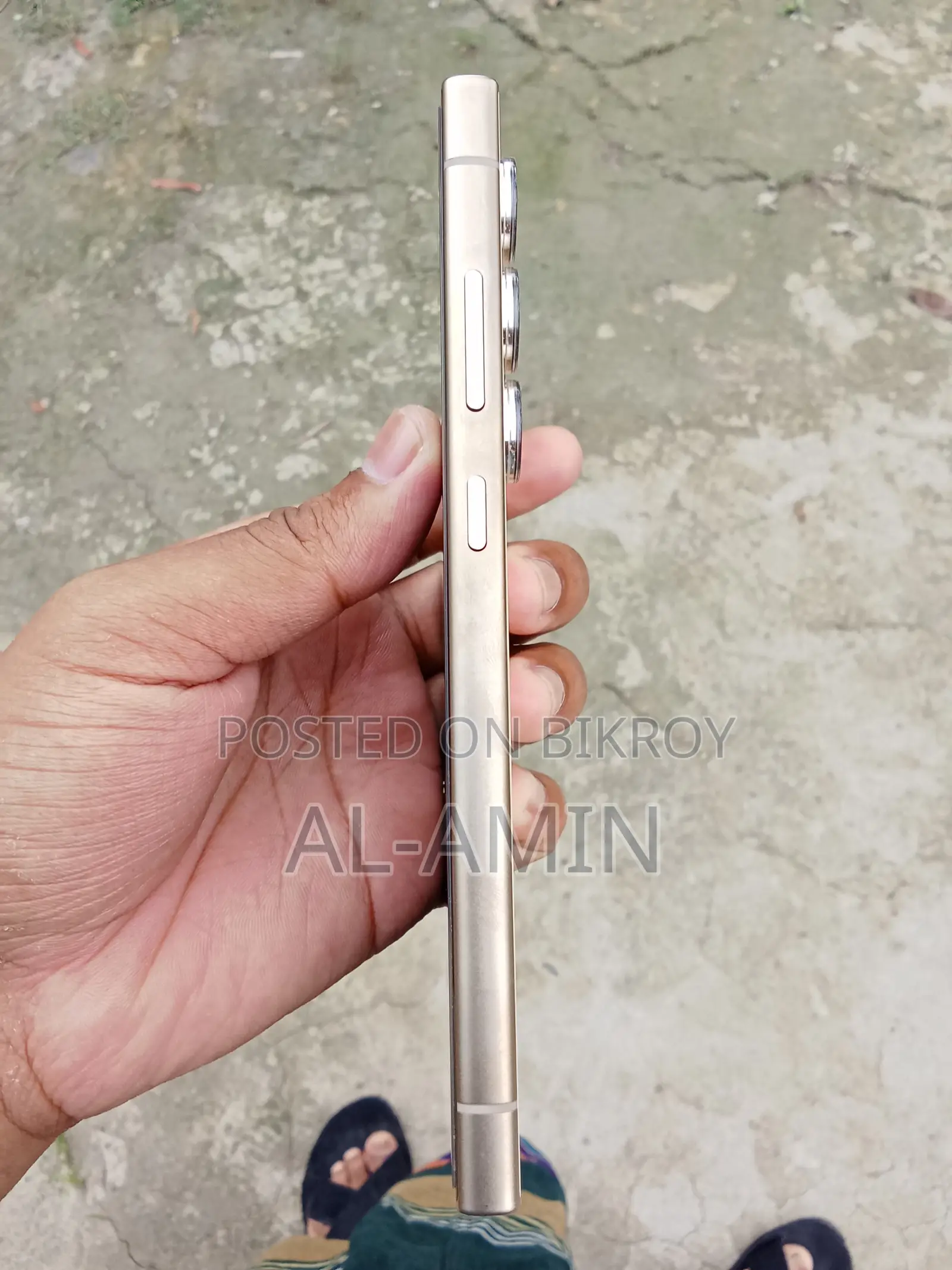 Samsung Galaxy S24 Ultra (Used)