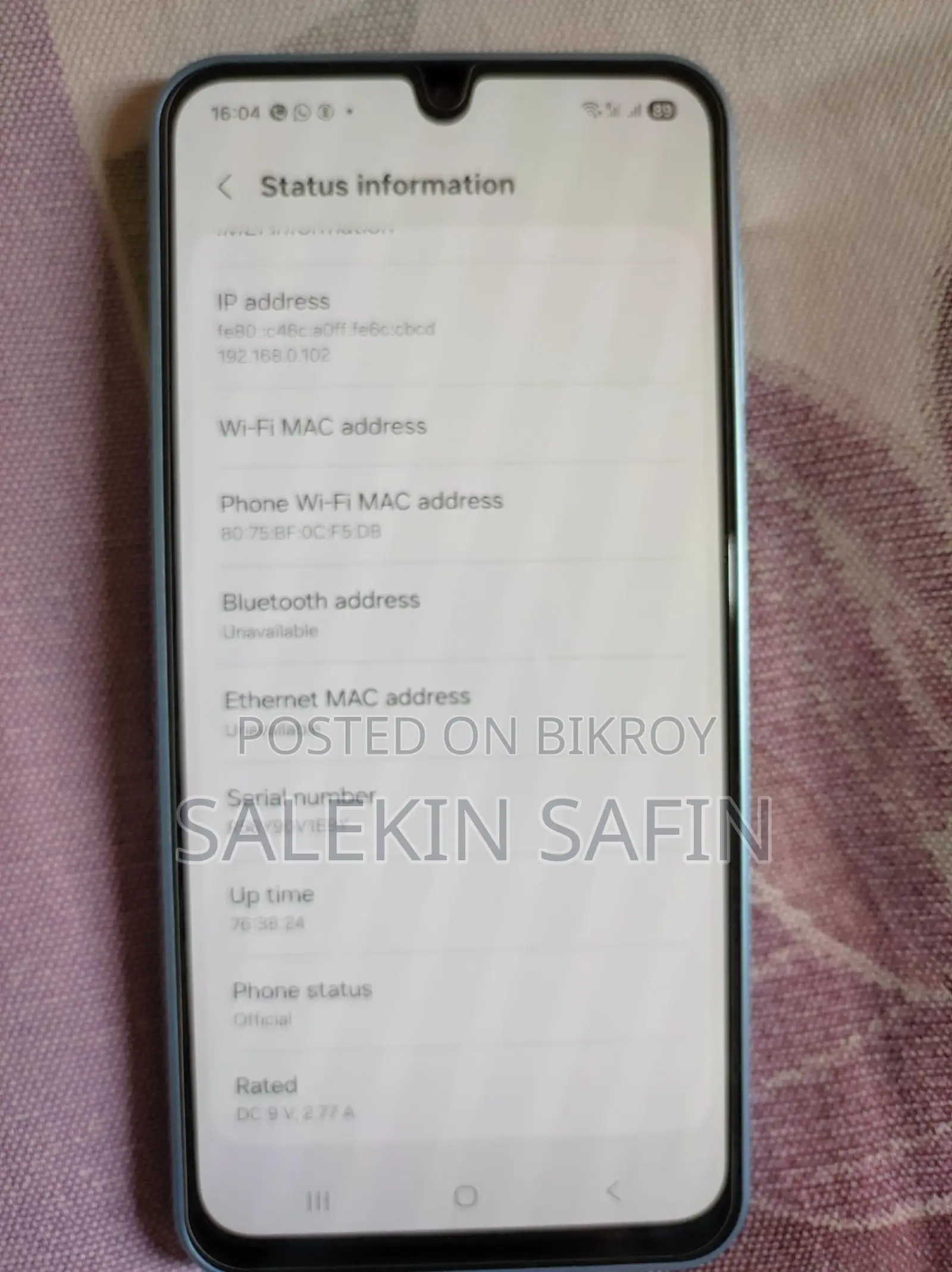 Samsung Galaxy A17, (Used)