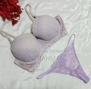 লেডিস ডিমান্ডেবল ব্রা প্যান্টি সেট