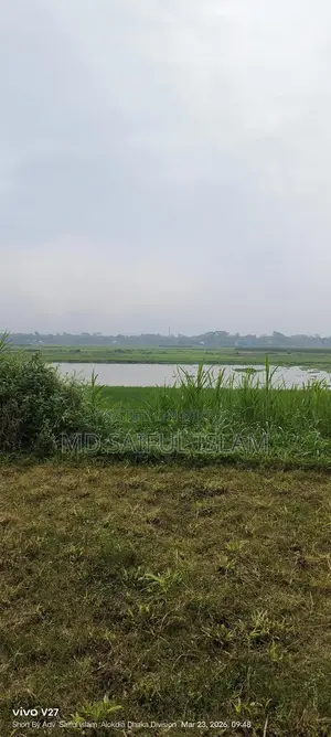 Land for Sale Suitable for Factory, Farm, and Bungalow