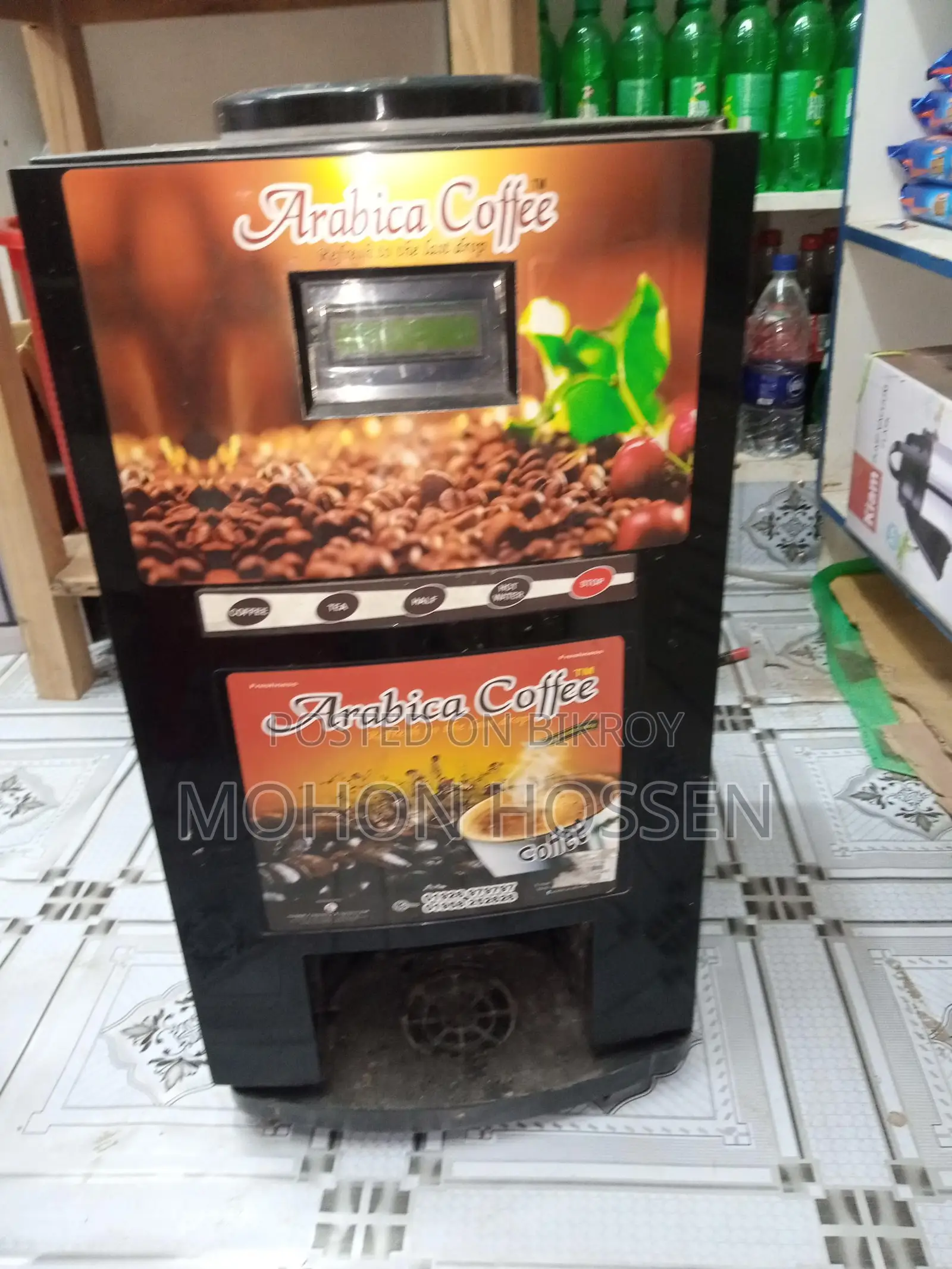 কফি মেশিন