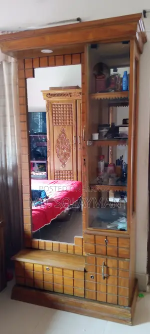 সেগুন কাঠের ড্রেসিং টেবিল