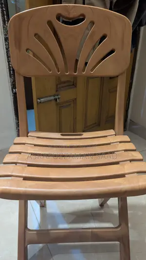 ফোল্ডেবল চেয়ার ও টেবিল