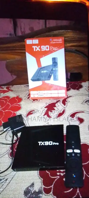 Smart Box