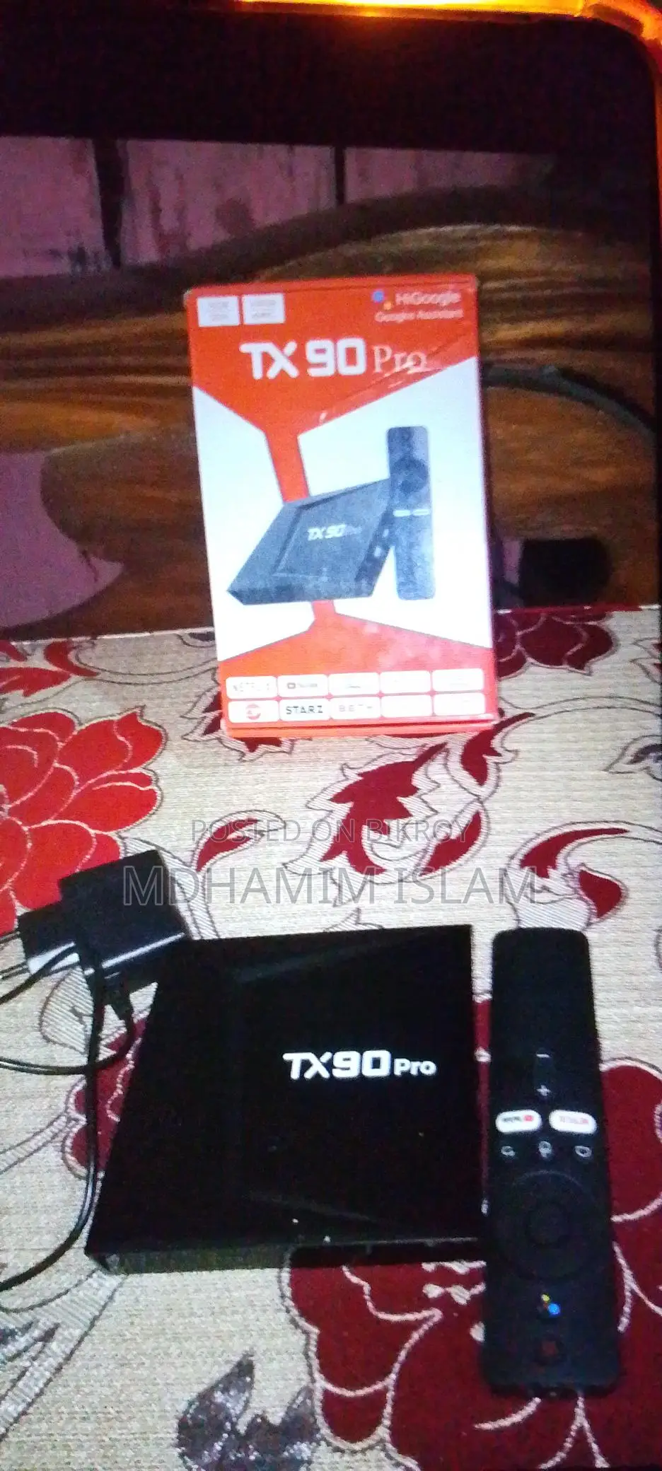 Smart Box