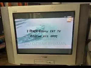 3D SOUND SONY WAGA 21" COLOR TV 100% OKAY