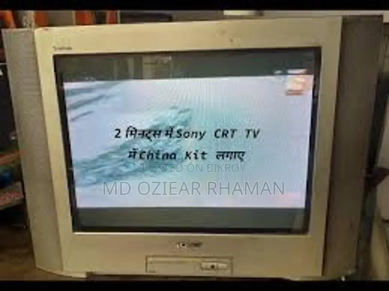 3D SOUND SONY WAGA 21" COLOR TV 100% OKAY