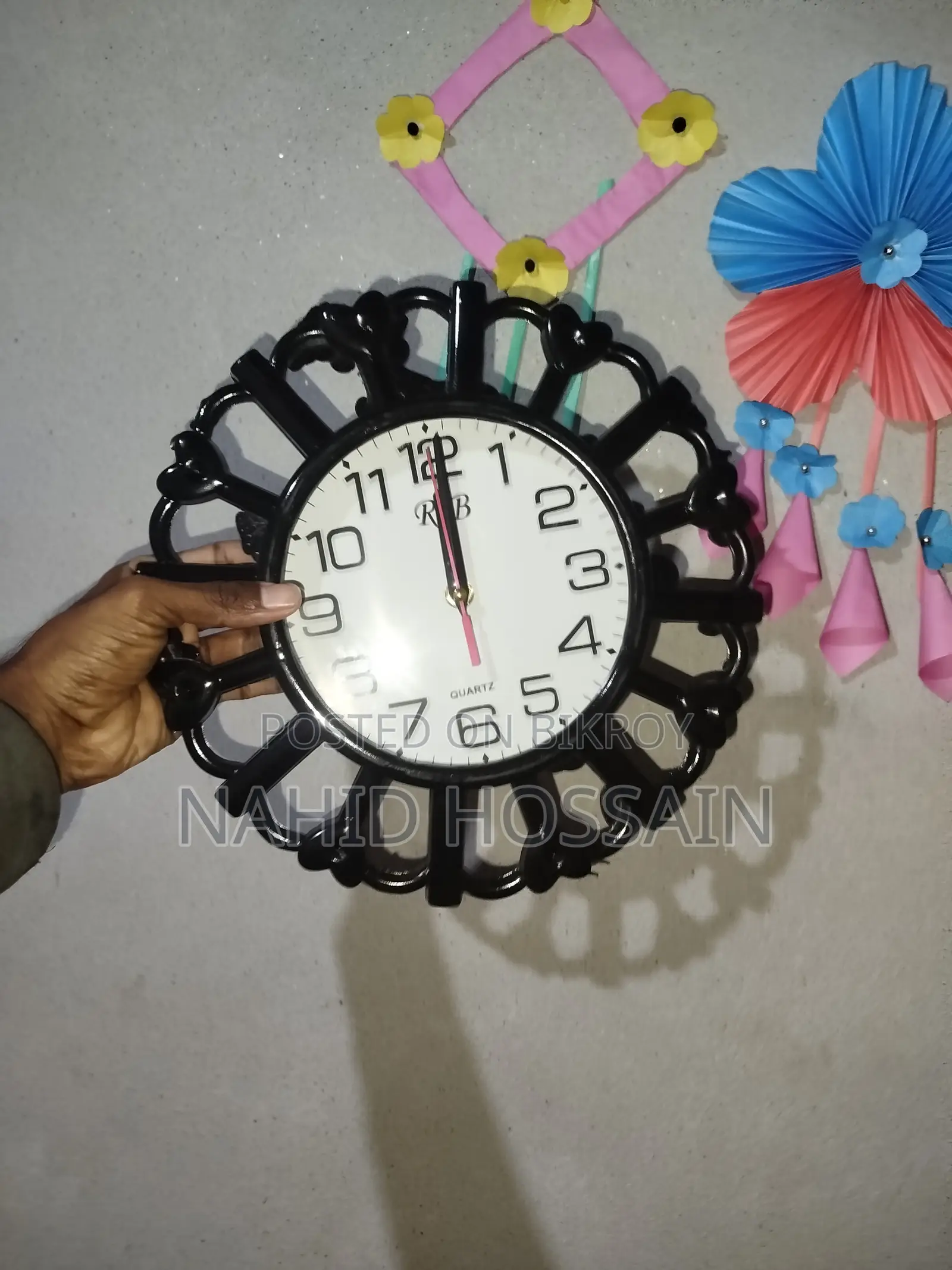 প্রিমিয়াম কোয়ালিটি ঘড়ি