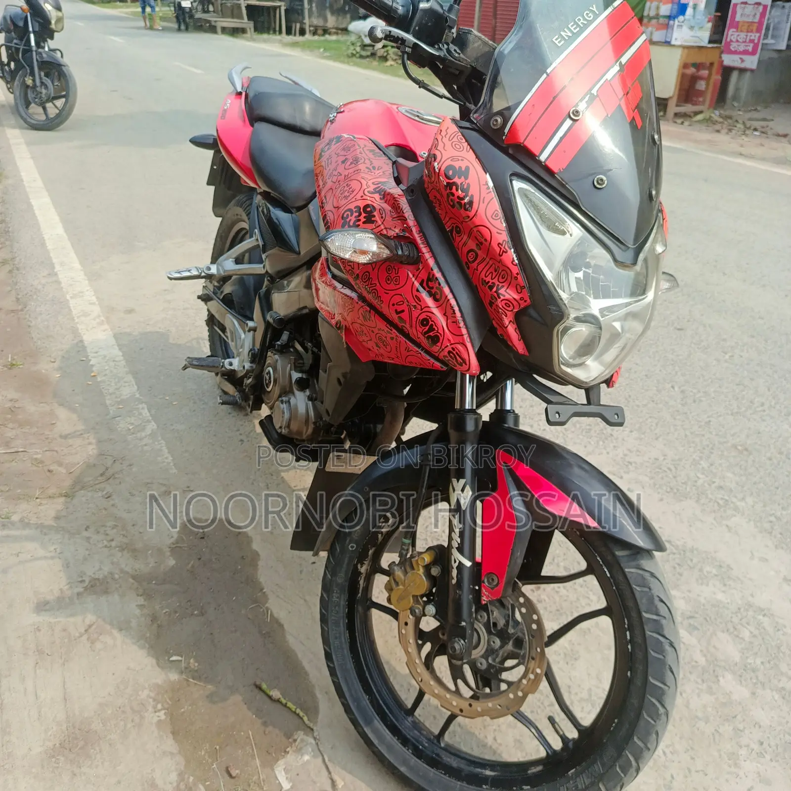 Bajaj Pulsar 150 2016