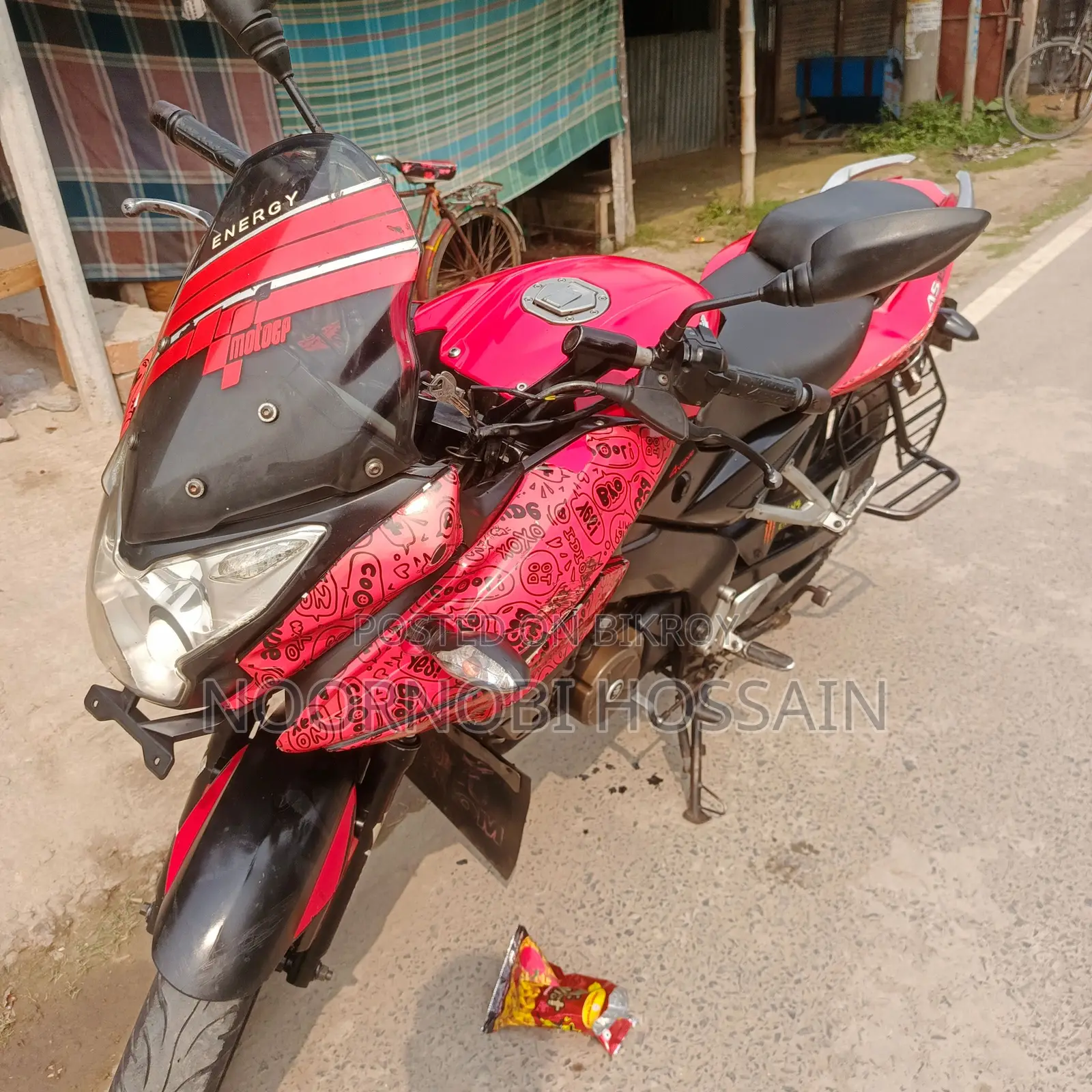 Bajaj Pulsar 150 2016