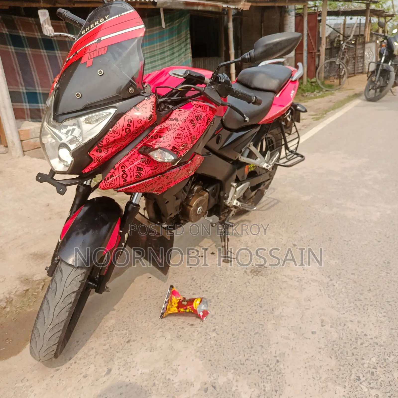 Bajaj Pulsar 150 2016