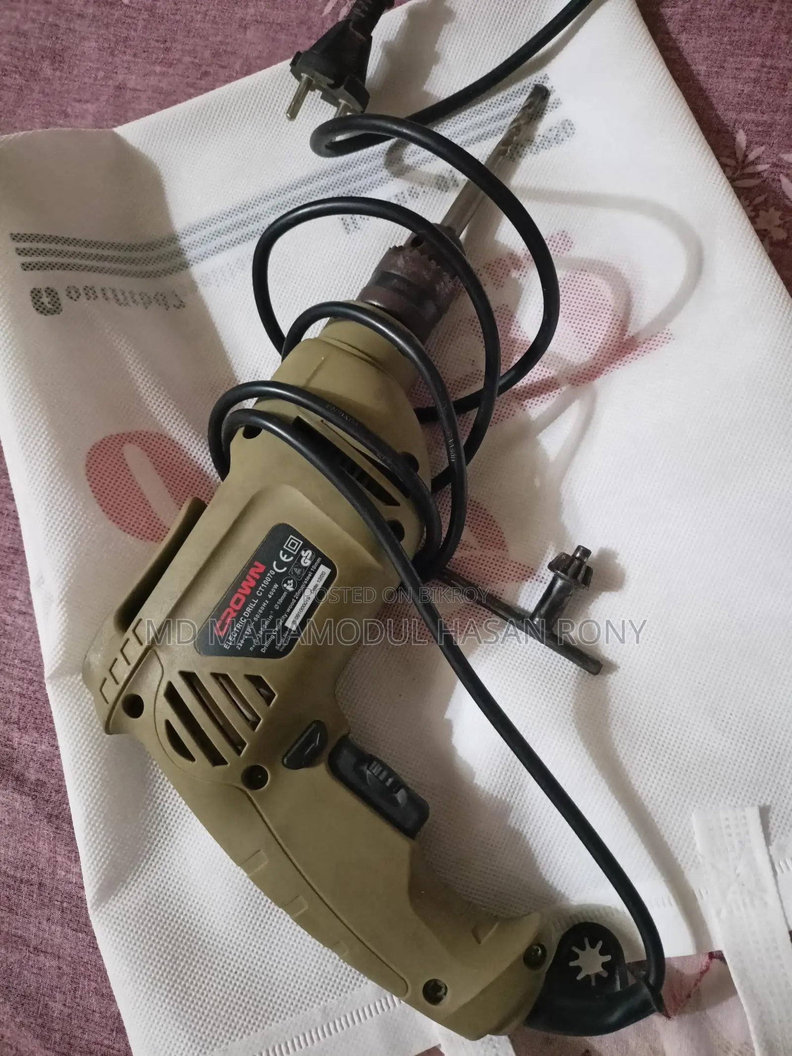 Drill Machine