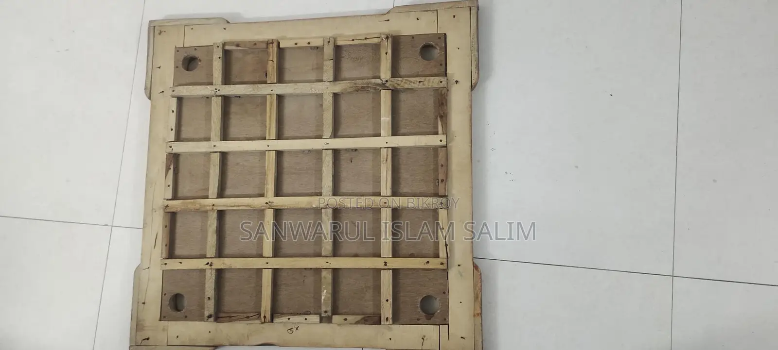কেরাম বোর্ড (ছোটদের)