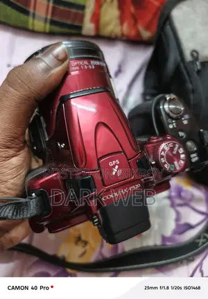Nikon Coolpix P520