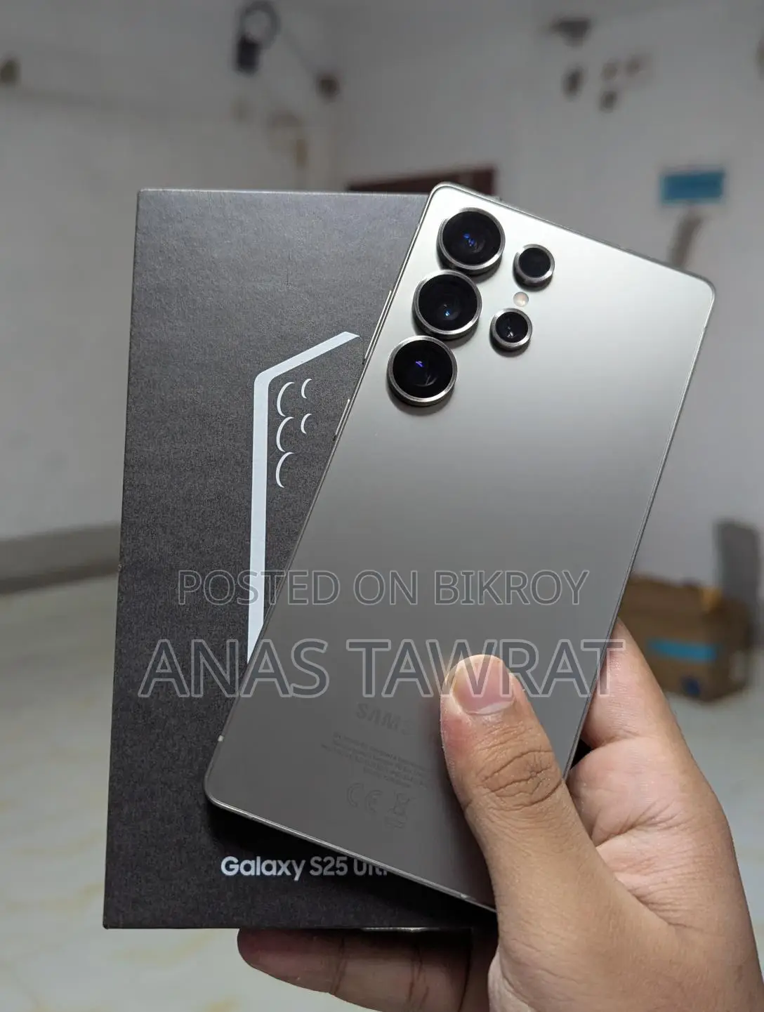 Samsung Galaxy S25 Ultra (Used)