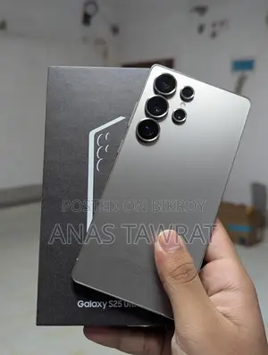 Samsung Galaxy S25 Ultra (Used)