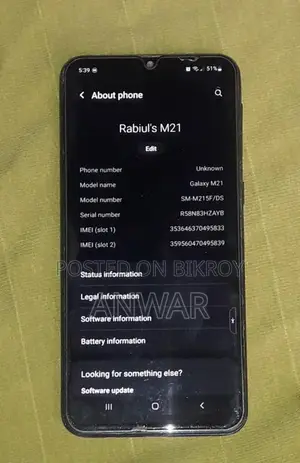 Samsung Galaxy M21 4/64 (Used)
