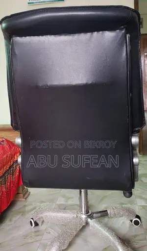 Boss Chair