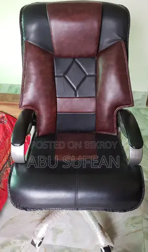 Boss Chair