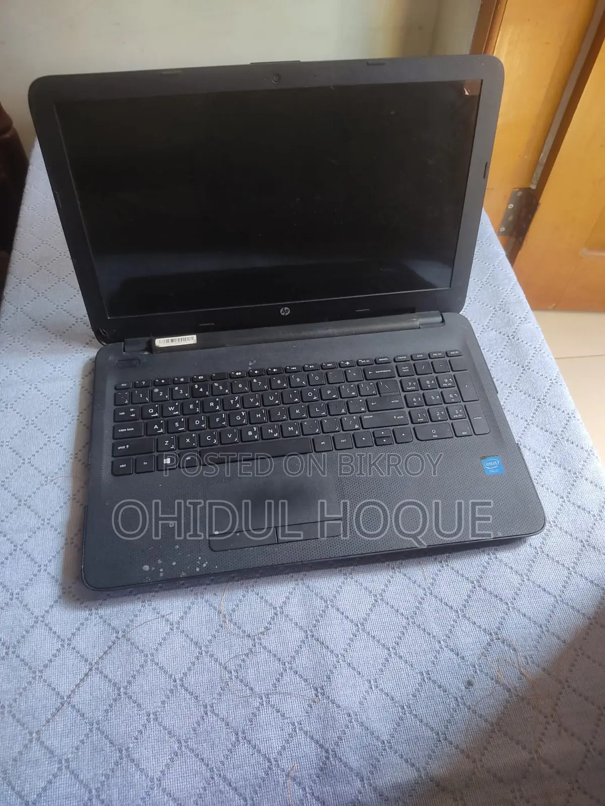 Laptop For Sale
