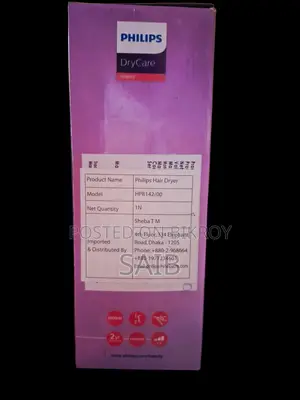 ফিলিপস হেয়ার ডাই