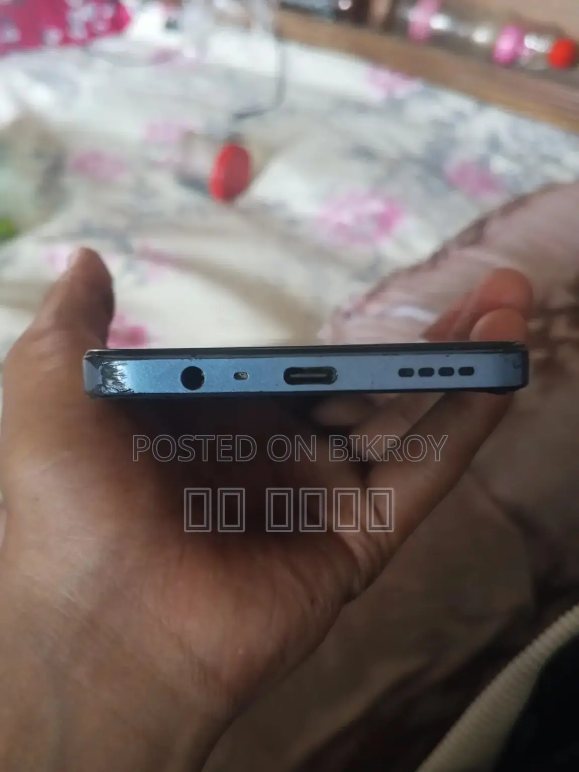Realme C63 (Used)