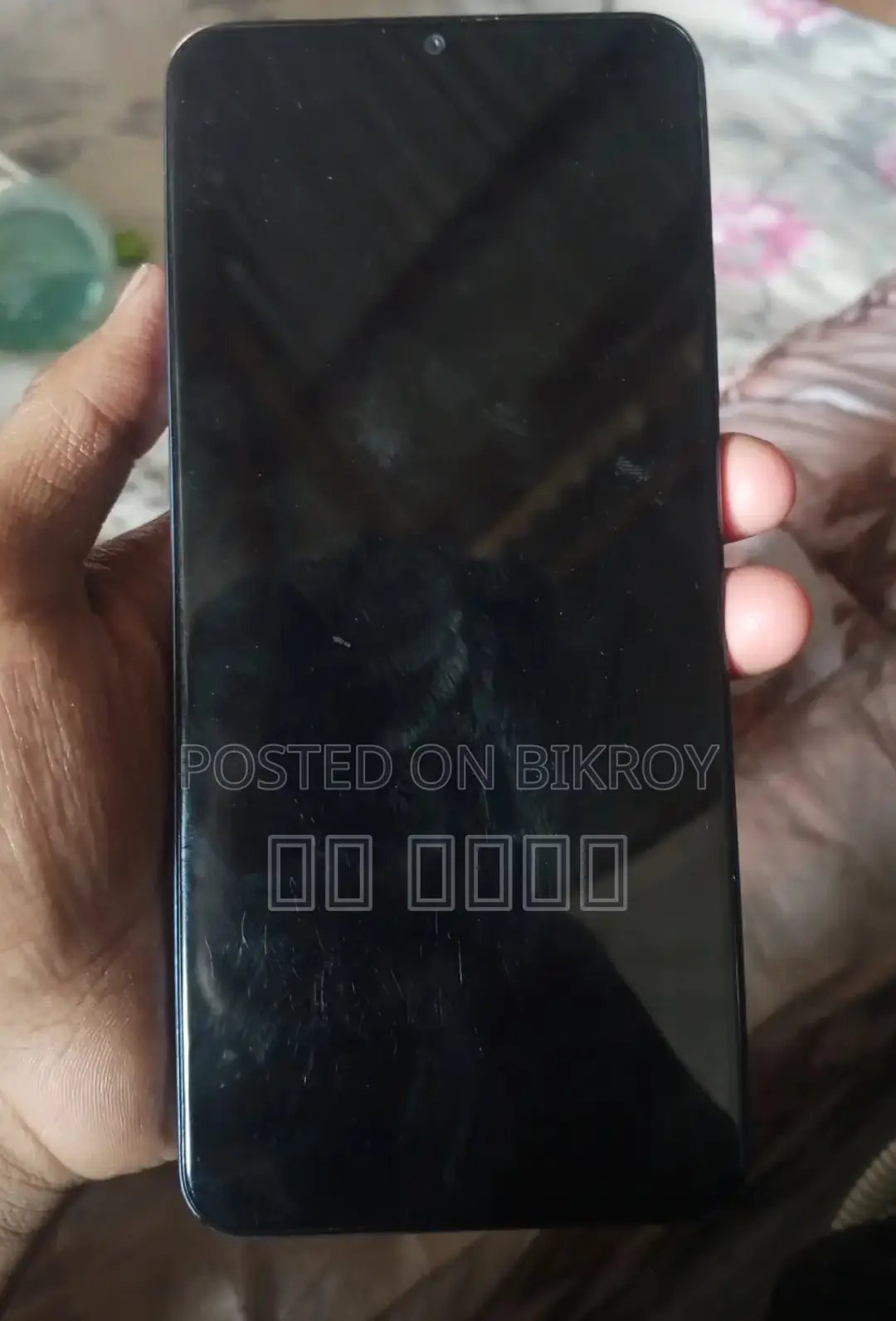 Realme C63 (Used)