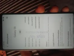 Samsung Galaxy S8 Plus (ব্যবহৃত)