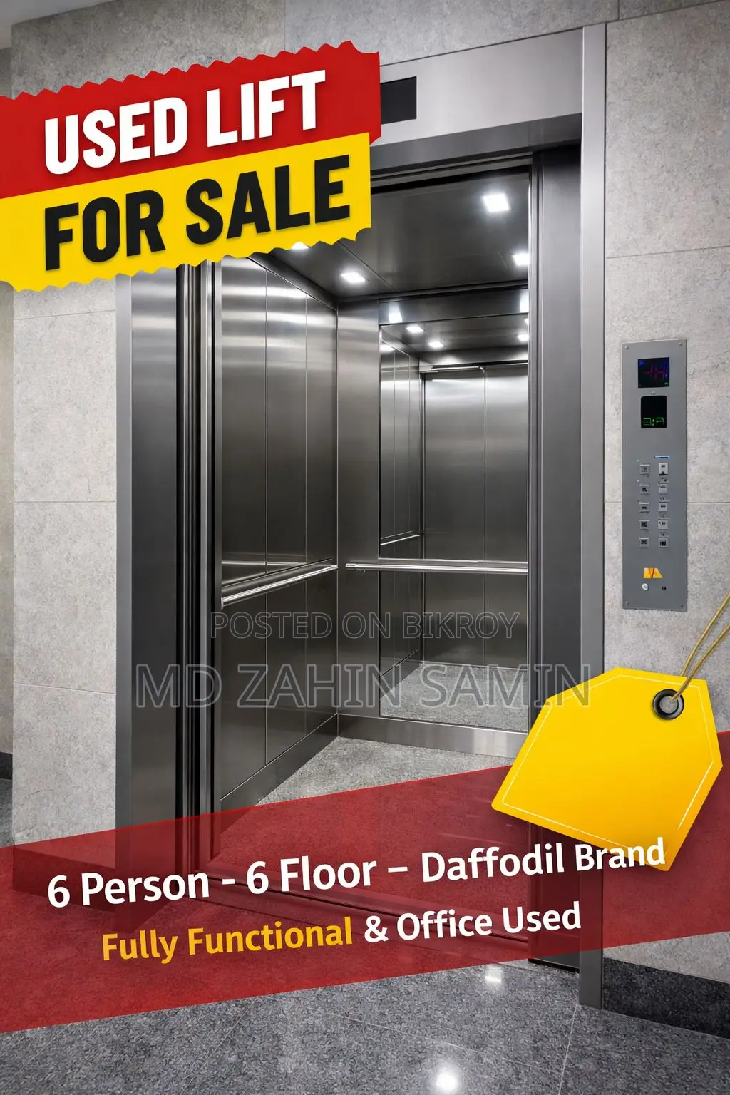 Daffodil লিফট, ৬ জন, ৬ তলা - সম্পূর্ণ সচল ও অফিস ব্যবহৃত