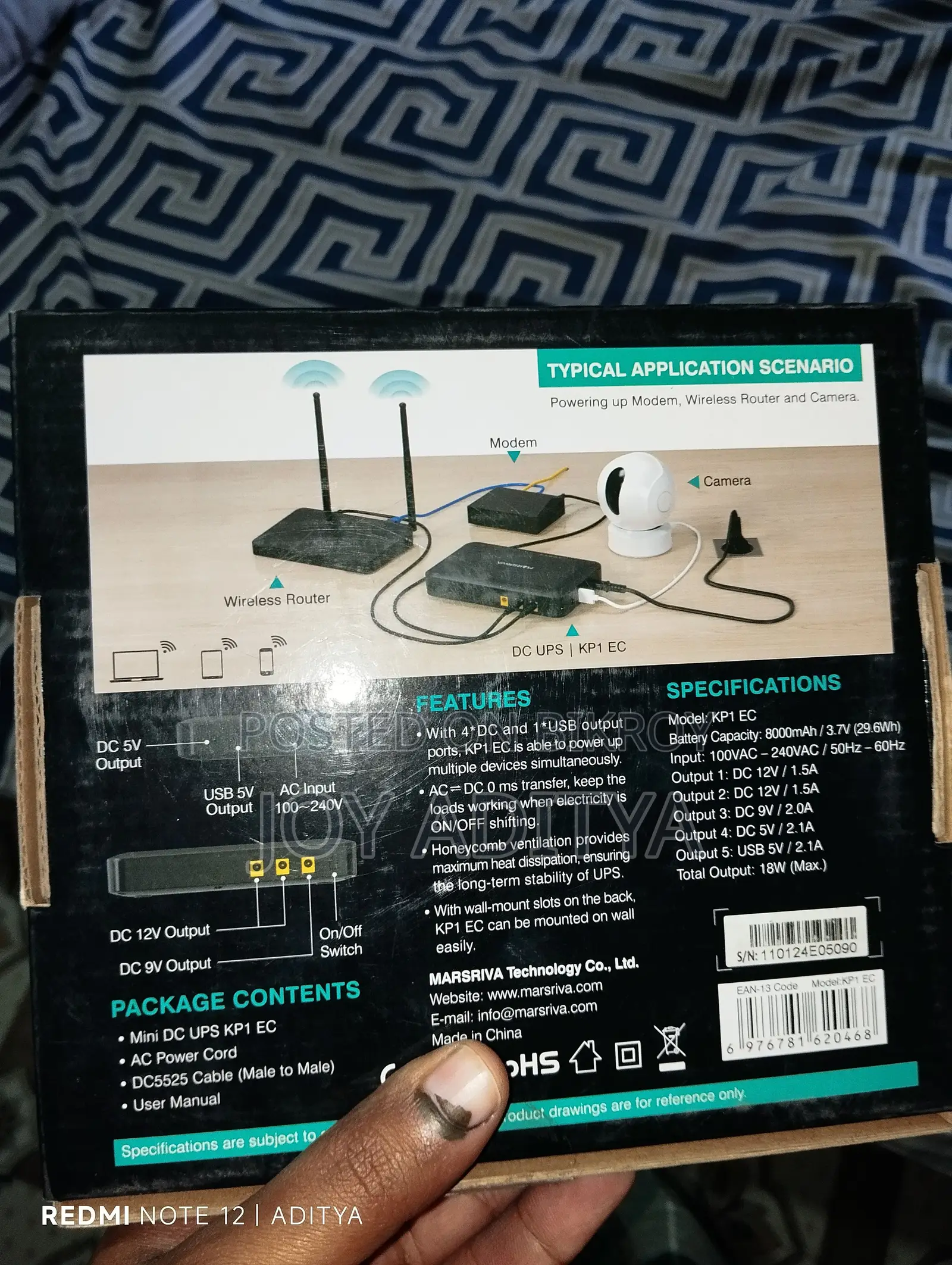 WiFi Router UPS Marsriva