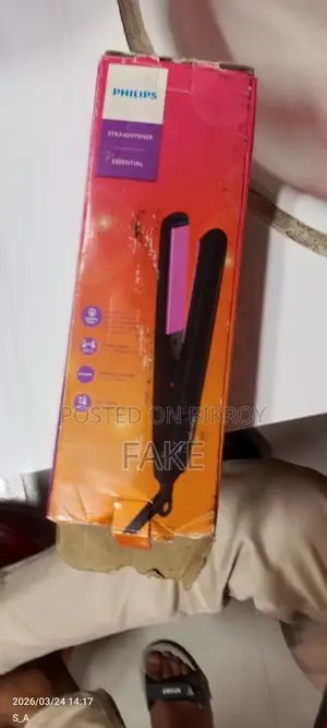 ফিলিপস হেয়ার ড্রায়ার (Philips Hair Dryer)