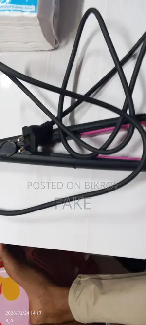 ফিলিপস হেয়ার ড্রায়ার (Philips Hair Dryer)