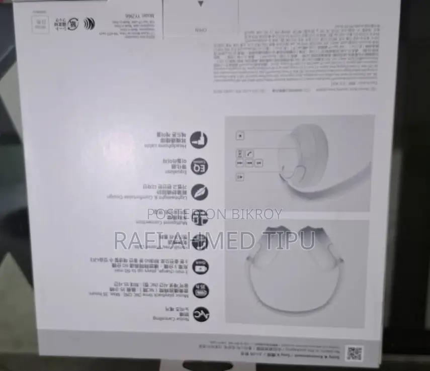 Sony WH-CH720N Overhead Headphone