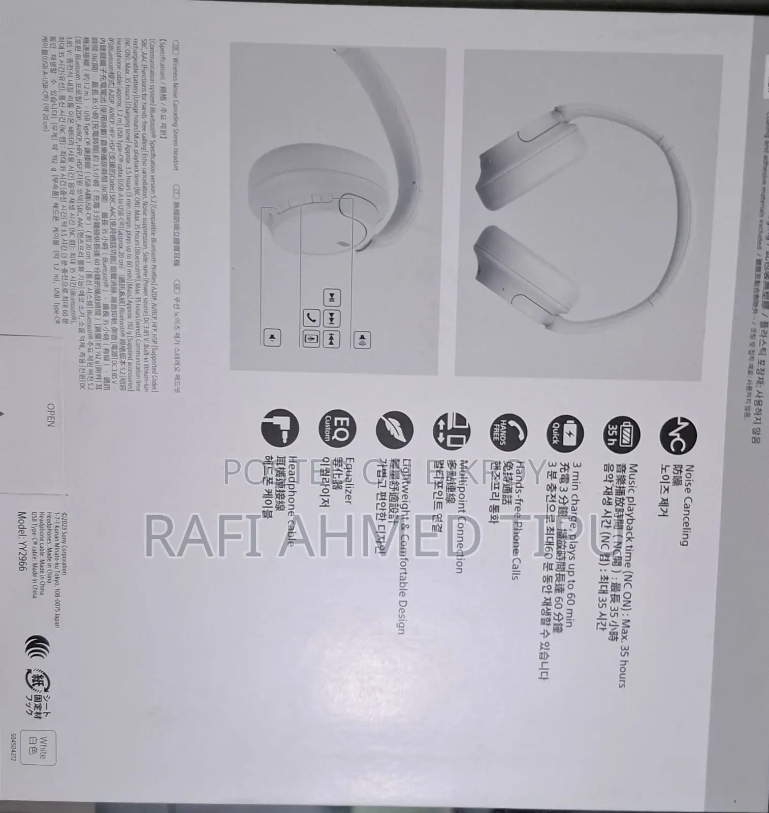 Sony WH-CH720N Overhead Headphone