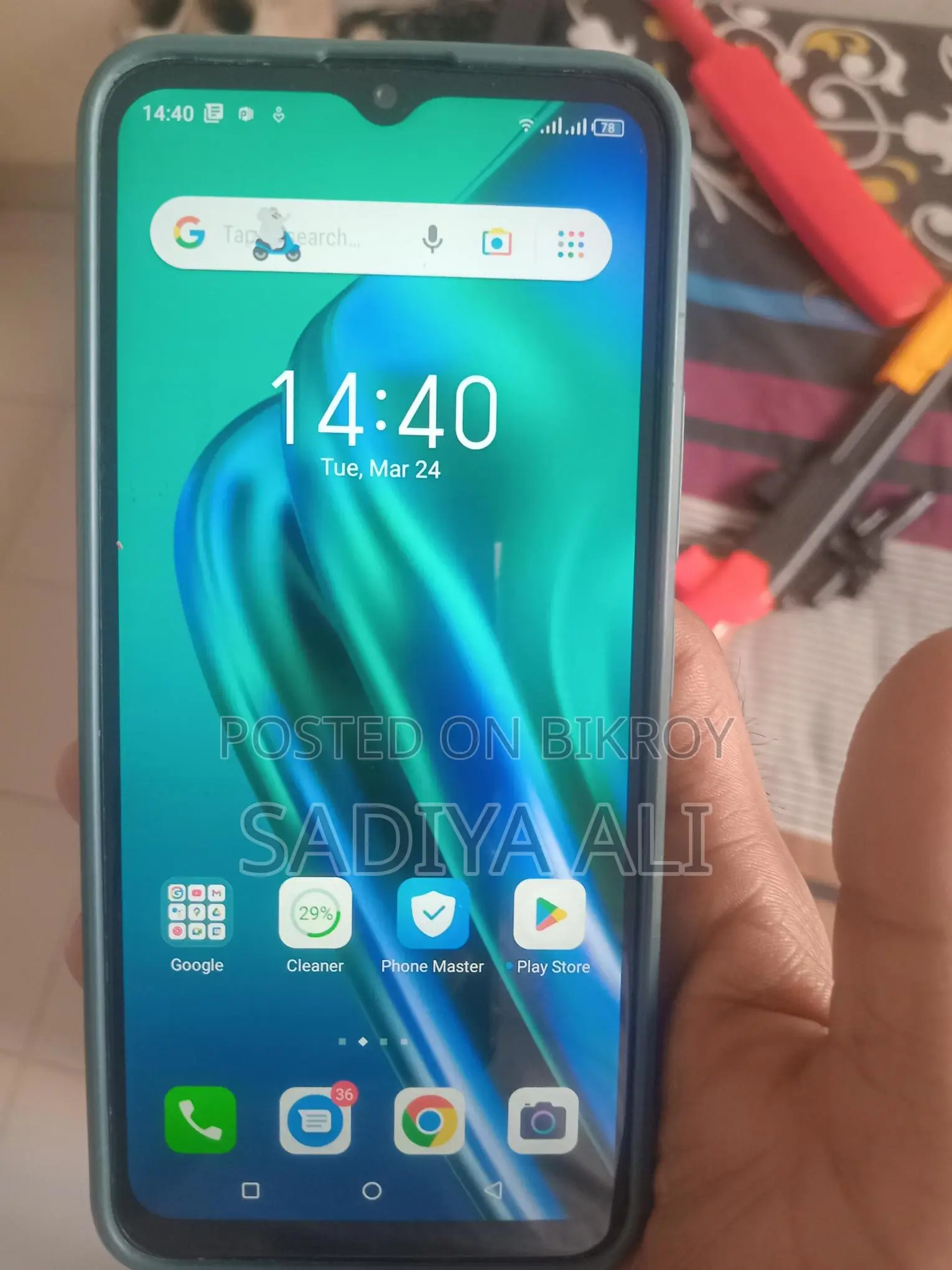Itel Vision 2 . (Used)
