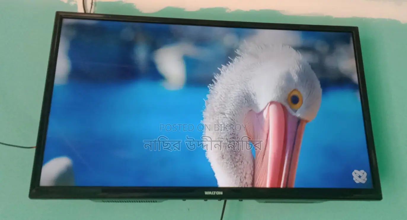 TV for sale